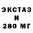 Кетамин VHQ Walter H.