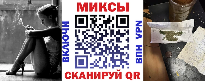 купить наркотики цена  МЕГА вход  Бутират GHB  Полярный 