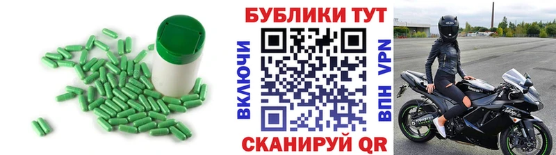 Экстази 99%  Полярный 