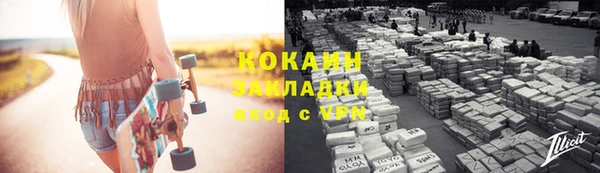 гашишное масло Аркадак