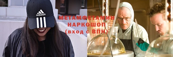 гашишное масло Аркадак