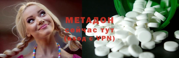 гашишное масло Аркадак