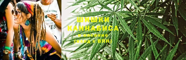 гашишное масло Аркадак