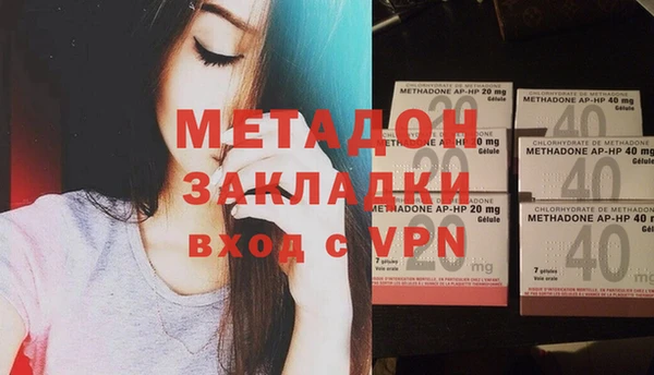 гашишное масло Аркадак
