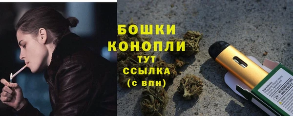 гашишное масло Аркадак